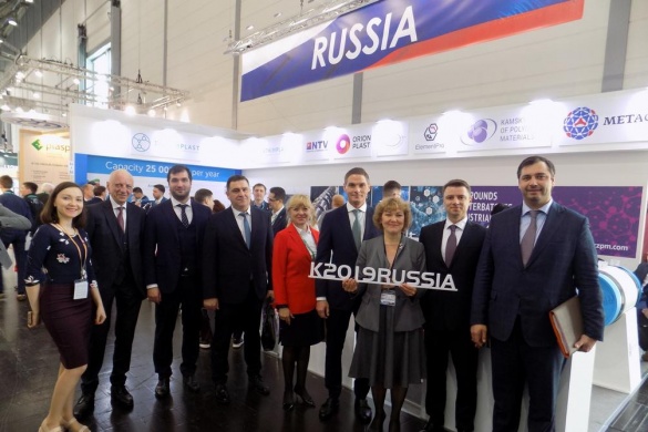 Объединённый Российский стенд посетила делегация Минромторга РФ