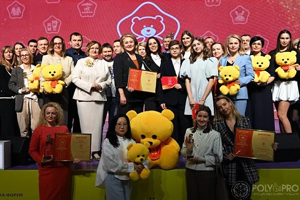 Производители пластиковых изделий стали победителями премии «Золотой медвежонок»