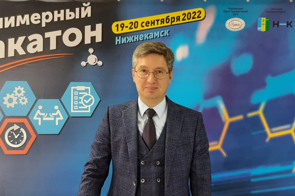 Ахметовым И.Г., директор Нижнекамского химико-технологического института