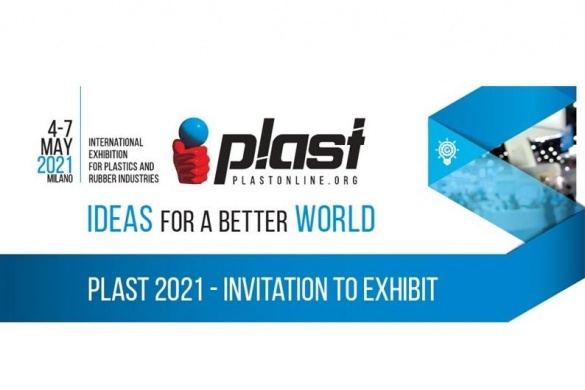 Началась регистрация на выставку PLAST 2021