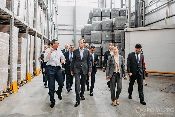 Министр промышленности и торговли РФ посетил Солнечногорский завод «Европласт»
