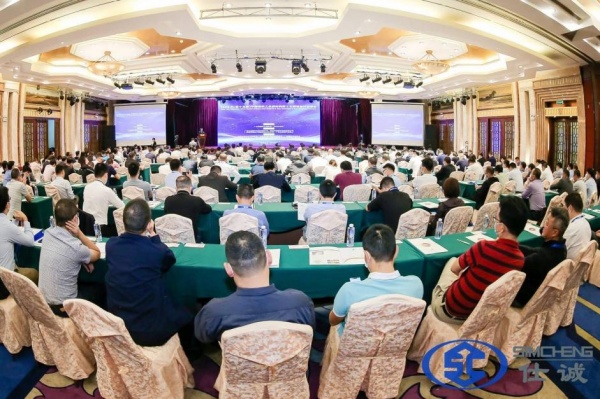 В Китае прошел 15-й Саммит полимерной индустрии