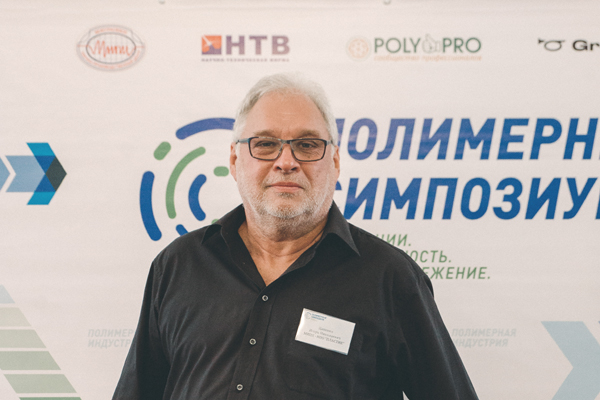 Игорь Николаевич ЦАПЕНКО, генеральный директор МИПП–НПО «Пластик»