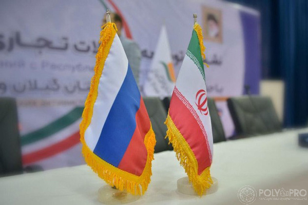 «ТатхимПласт» в составе делегации РТ посетил Исламскую Республику Иран