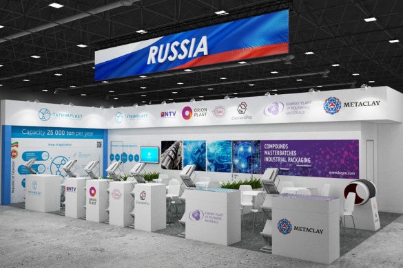 Объединённый Российский стенд на К 2019 ждёт гостей