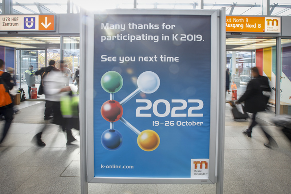 Мировая индустрия пластмасс готовится к выставке K 2022 в Дюссельдорфе