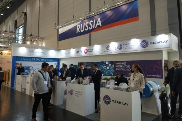 Объединённый Российский стенд начал работу на выставке К 2019
