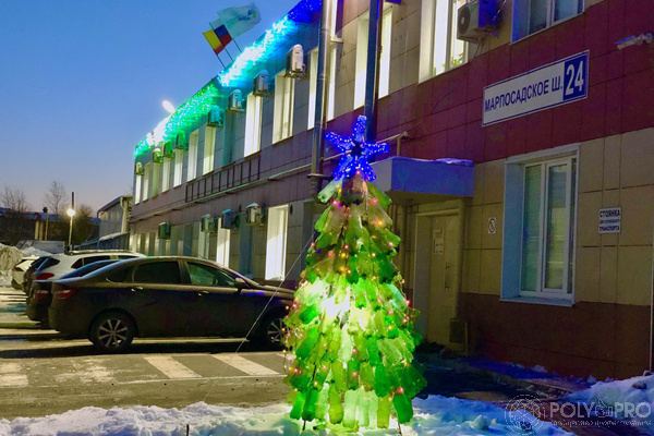 В Новочебоксарском филиале «СИТИМАТИК» установили елочку из пластиковых бутылок