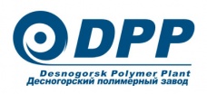 Десногорский Полимерный завод