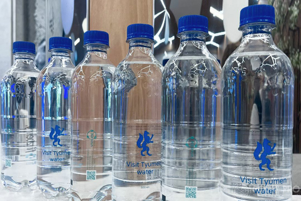 На Тюменском промышленно-энергетическом форуме представлена вода в упаковке из рециклированого ПЭТ