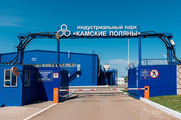 В Татарстане построят завод по производству специальных пенополиуретановых материалов и систем