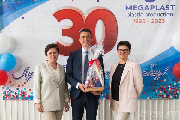 ЗАО «МЕГАПЛАСТ» – 30 лет на рынке пластмассовых автокомпонентов