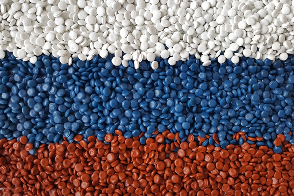 Производство пластмасс в России выросло на 22,5%