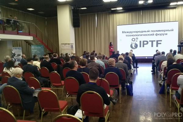 IPTF 2022: темы, проблемы, решения