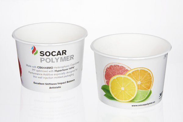 SOCAR Polymer запускает производство двух новых марок блок-сополимера полипропилена