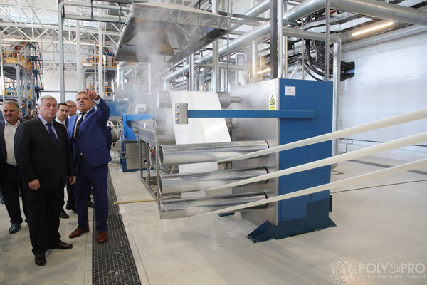 В России запустили первый завод по производству полиэфирного волокна