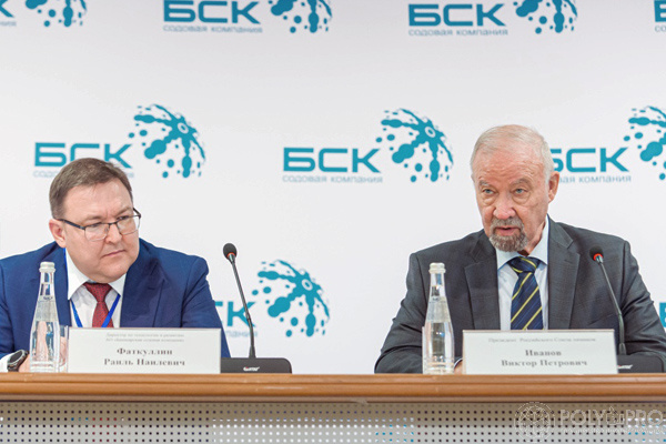БСК обеспечит потребности российского рынка в эмульсионном ПВХ