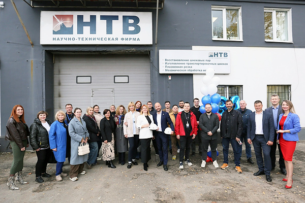 «Научно-техническая фирма «НТВ» отмечает юбилей!