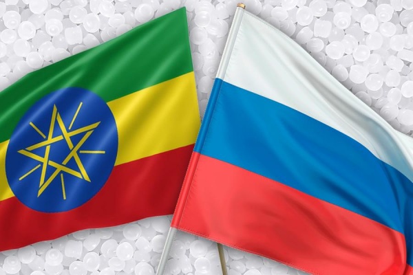 Эфиопия ждёт Россию!
