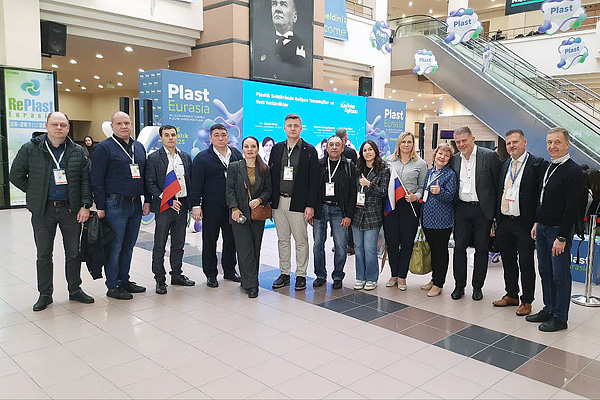 PLAST EURASIA ISTANBUL 2026