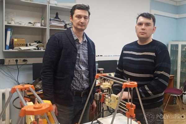 В Казани создают 3D-принтер для печати особо прочных изделий из полимеров