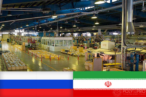 Полимерщики из России познакомятся с отраслевыми предприятиями Ирана