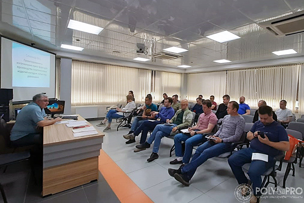 МНПЦ проведет курсы по литьевой оснастке совместно с Ассоциацией инструментальщиков АИР
