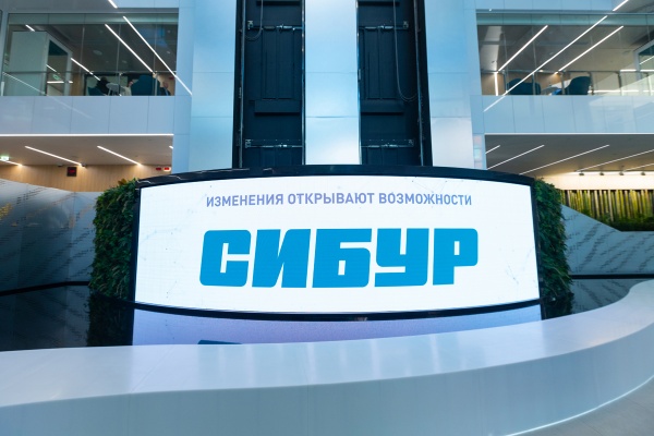 Изменилась структура акционерного капитала ПАО «СИБУР Холдинг»