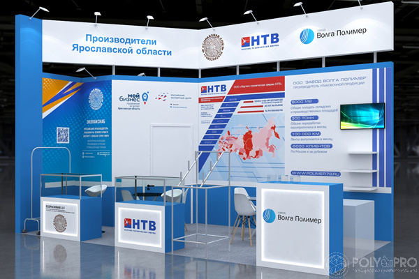 «Научно-техническая фирма НТВ» примет участие в RosUpack 2022