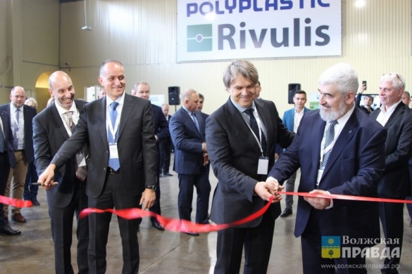 «ПОЛИПЛАСТИК» и Rivulis открыли завод по выпуску систем капельного орошения