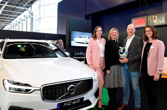 Volvo Cars получила награду Plastics Recycling Awards