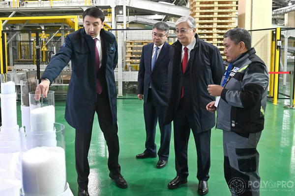 В Казахстане запустили производство полипропилена