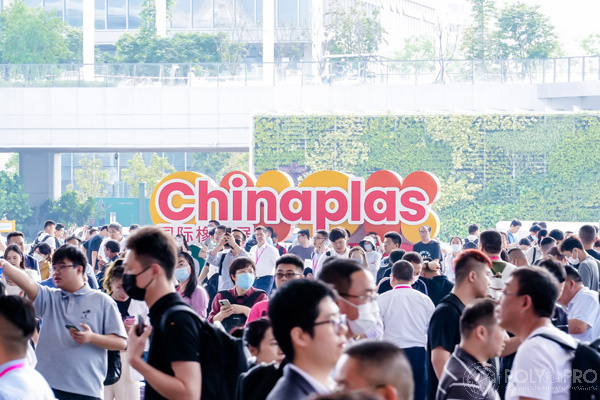 CHINAPLAS возвращается в Шанхай 6 лет спустя