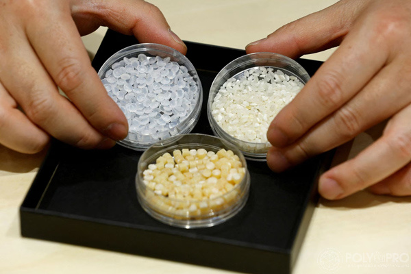 В Японии начали производить биопластик из радиоактивного риса