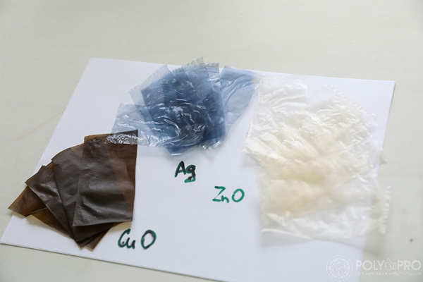 Ставропольские ученые создали уникальную полимерную эко-упаковку