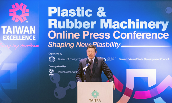 Mr. Walter Yeh, President & CEO of TAITRA delivered opening remarks..jpg