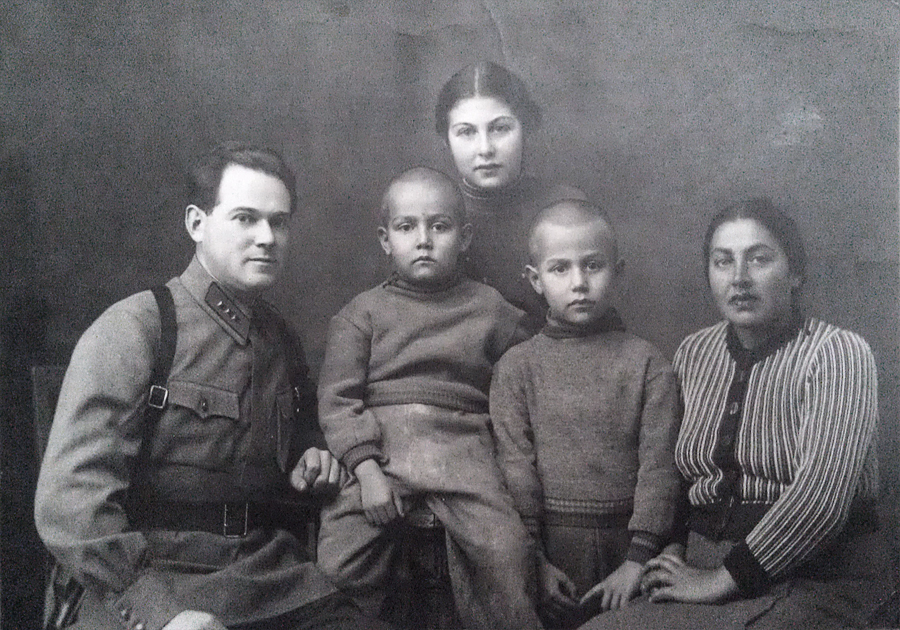 Семья Гольдберг перед войной