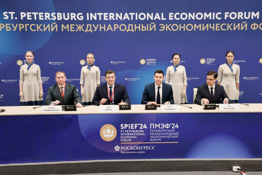 Подписание инвестиционного контракта 