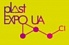 PLAST EXPO UA ‑ 2021