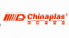 CHINAPLAS 2027 CHINAPLAS 2027