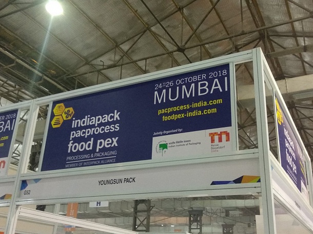 Indiapack pacprocess 2019