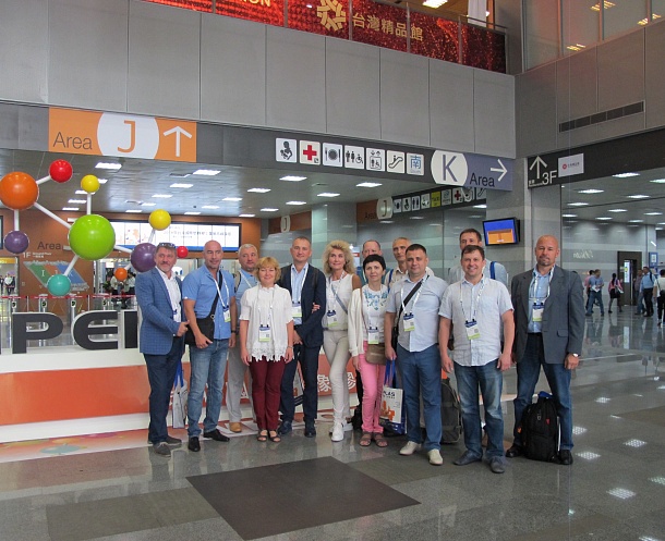 Выставка Taipei Plas оправдала ожидания российских гостей